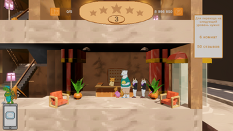 Welcome to Paws&Tails screenshot