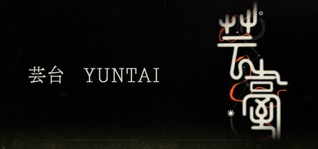 Games like Yuntai