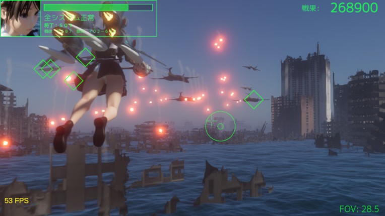 士機(SIKI) screenshot