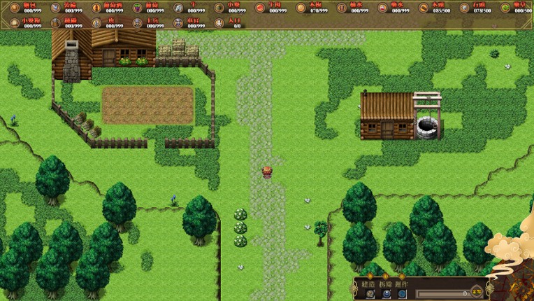 遠古大陸-經商世界 screenshot