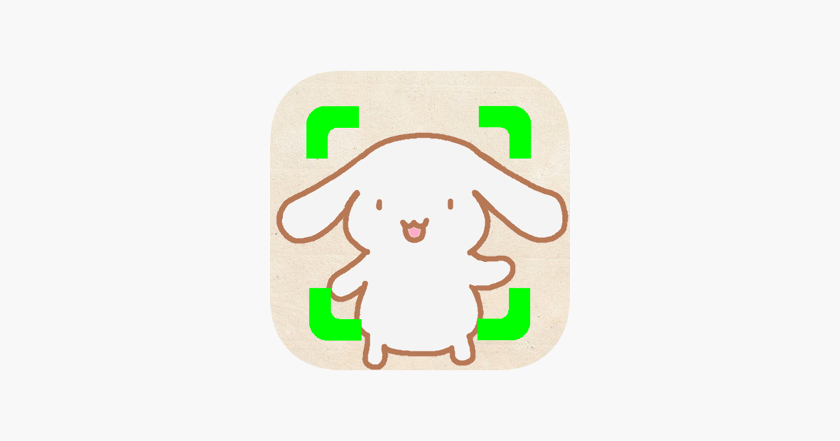 Games like Animal Face: Pocket Scanner