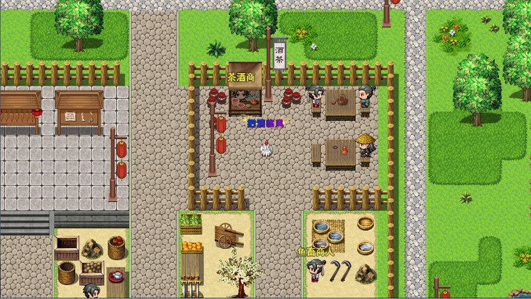 Chicken Hero in Wulin screenshot