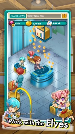 Country Life: Factory Story Image