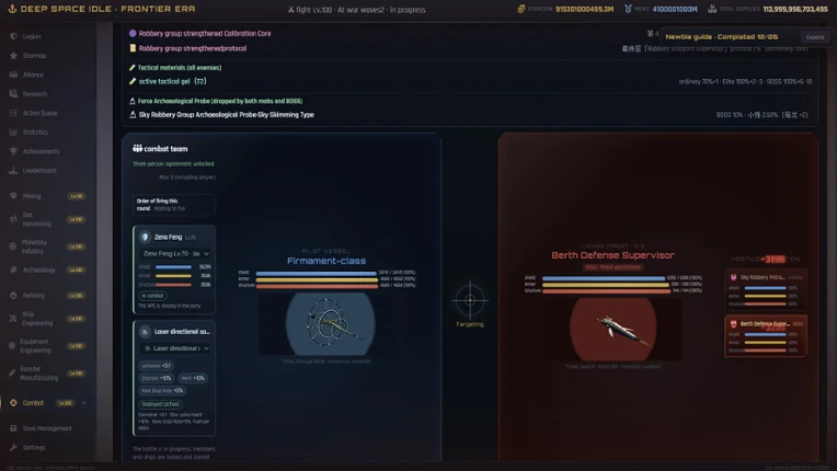 Deep Space Idle: Frontier Era Image