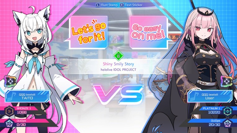 QQQbeats!!! screenshot