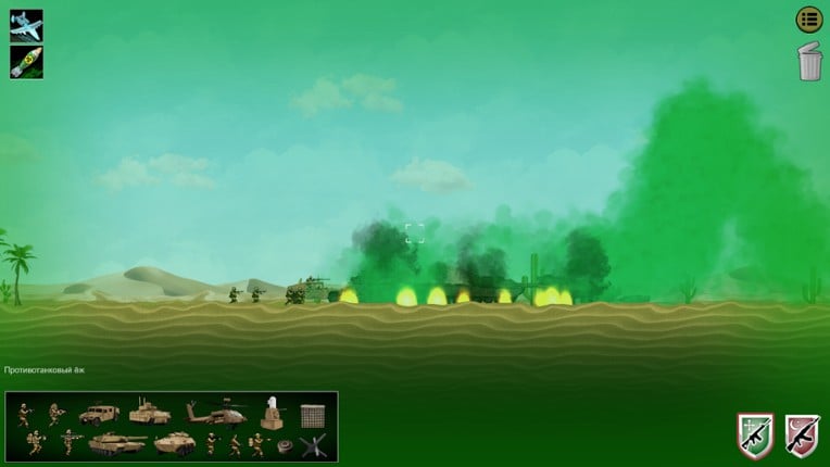 Military Crusaders screenshot