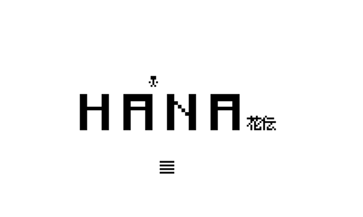 Hana: Spacetime Fantasy screenshot