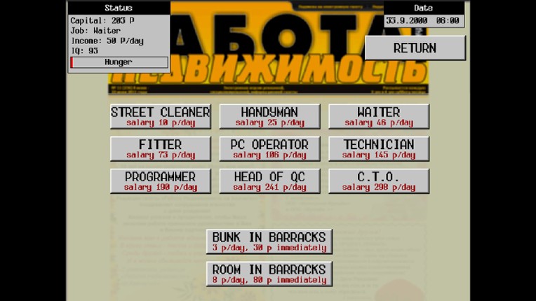 Land Of Opportunities screenshot