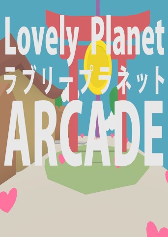 Games like Lovely Planet Arcade