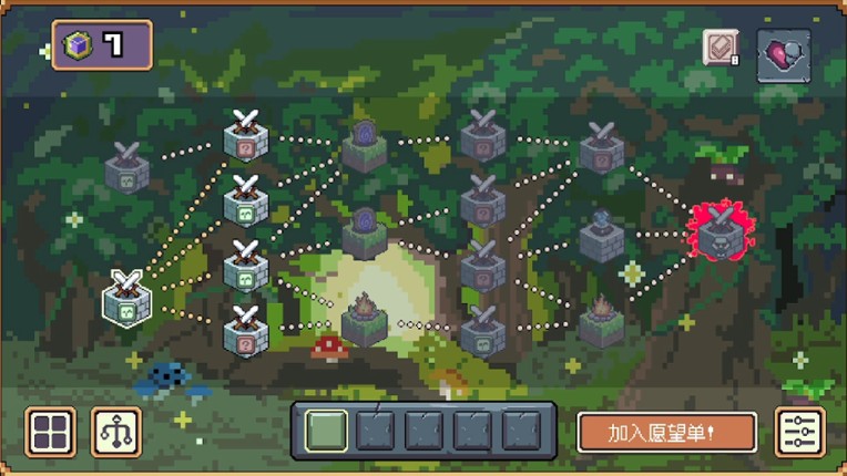 Magibrick:Chapter One screenshot