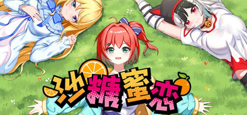 SATO Love Story Image