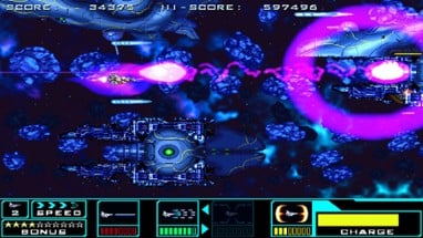 Shmup Collection Image