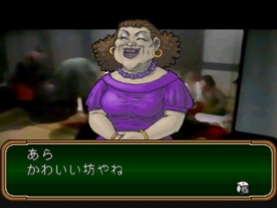 Simple 1500 Series Vol. 91: The Gambler - Honoo no Tobaku Densetsu Image