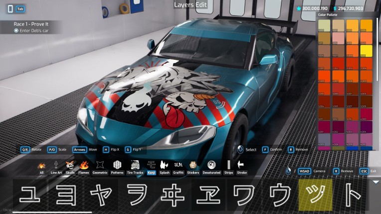 Underground Garage screenshot