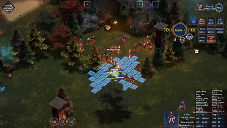 Unpredictable Star screenshot