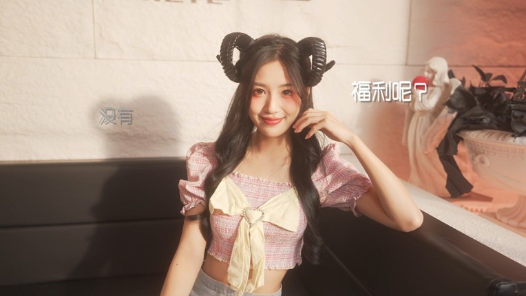 重生了还要我谈恋爱? screenshot