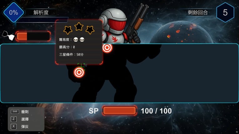 Deep Within the Mist Image