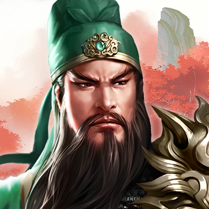 三國風雲：福利加強版 Image