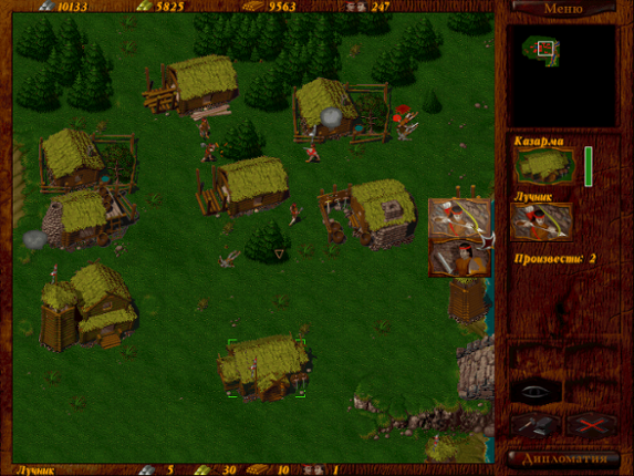 Horde: The Citadel Image