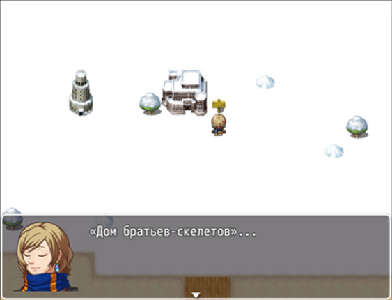 ANIMETALE screenshot