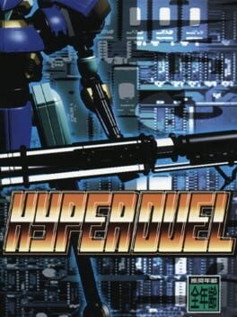 Games like Hyper Duel