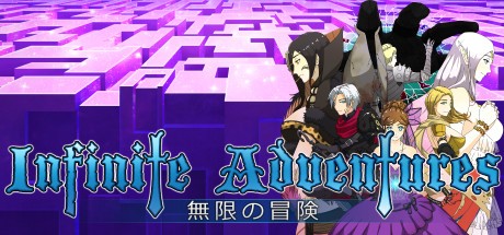 Games like Infinite Adventures