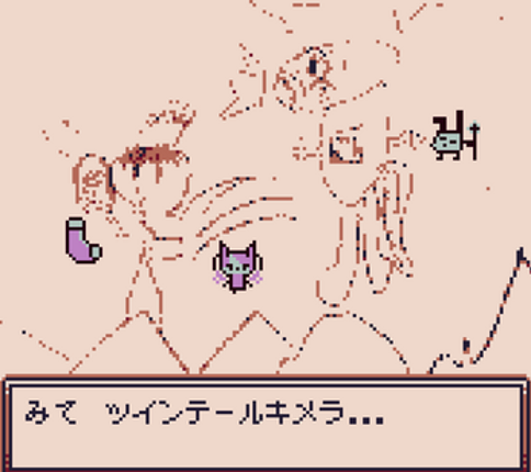 Kids Game Jam at BIGAKKO screenshot