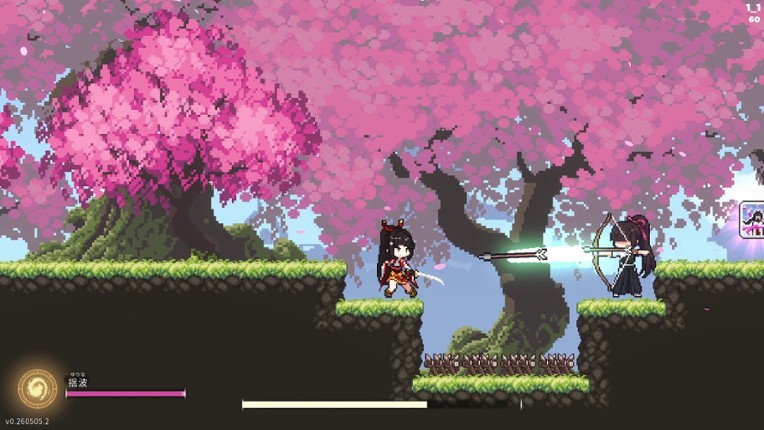 Saga of Yurina screenshot