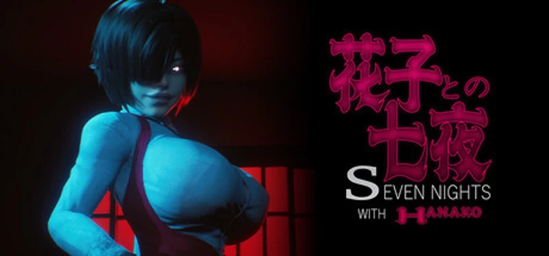 Seven Nights With Hanako Image