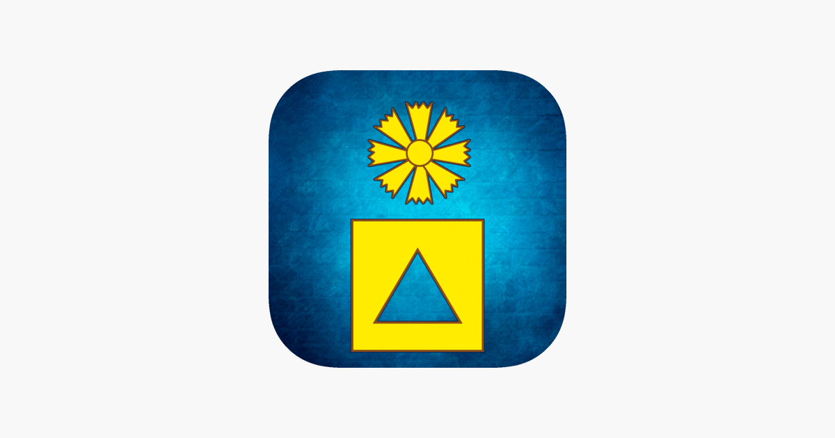 Games like Toddler games for kids 3 years