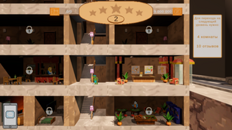 Welcome to Paws&Tails screenshot