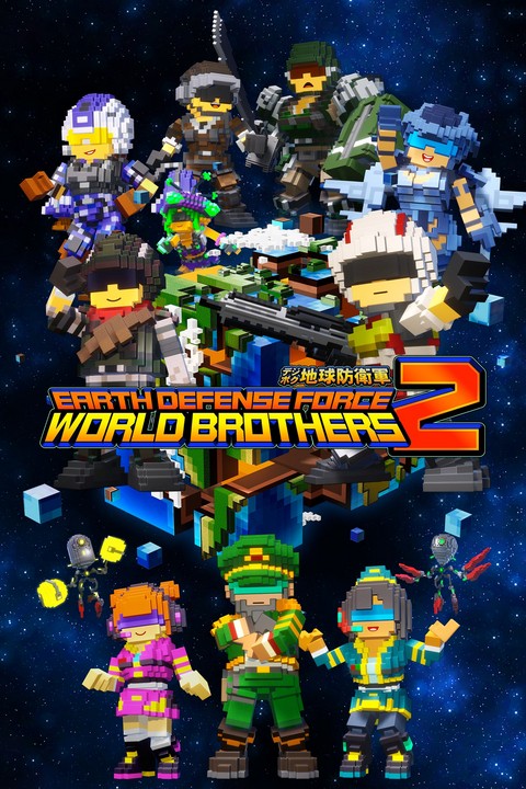 Games like EARTH DEFENSE FORCE: WORLD BROTHERS 2