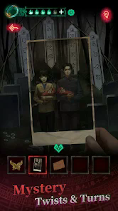 Paper Bride screenshot