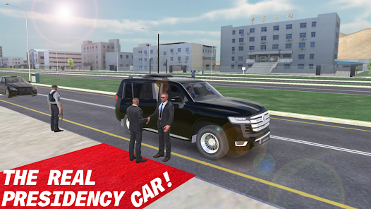 Guard Operation: Sniper&Flight screenshot