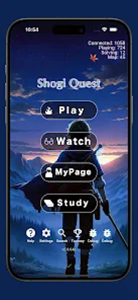 Shogi Quest screenshot