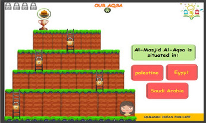 ourAqsa Image