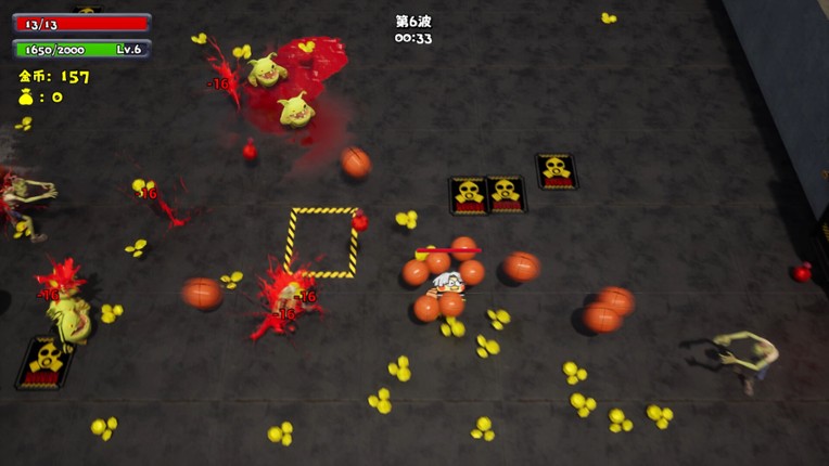 BroChicken screenshot