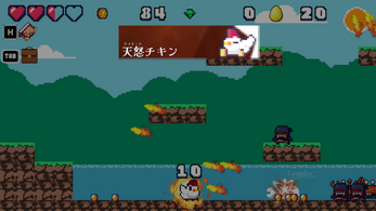GOGOCHICKEN screenshot