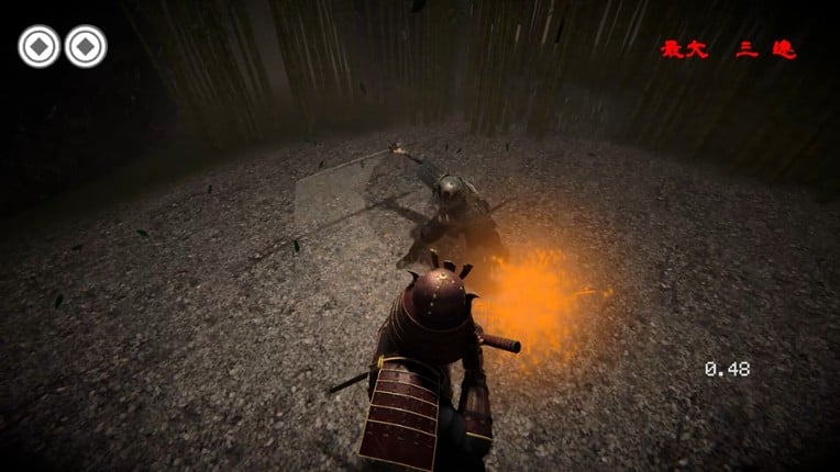 HAJIKI: Samurai Reflex Action screenshot