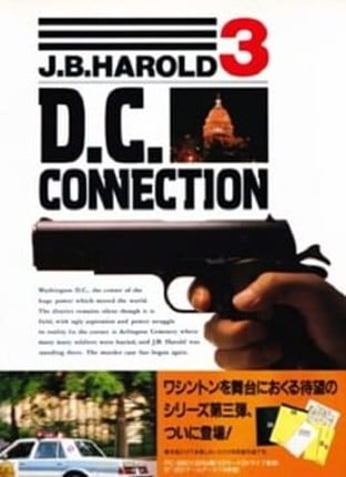 J.B. Harold 3: D.C. Connection Game Cover