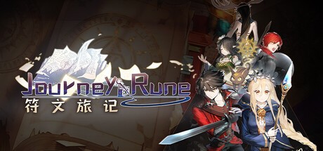 Games like Journey of Rune