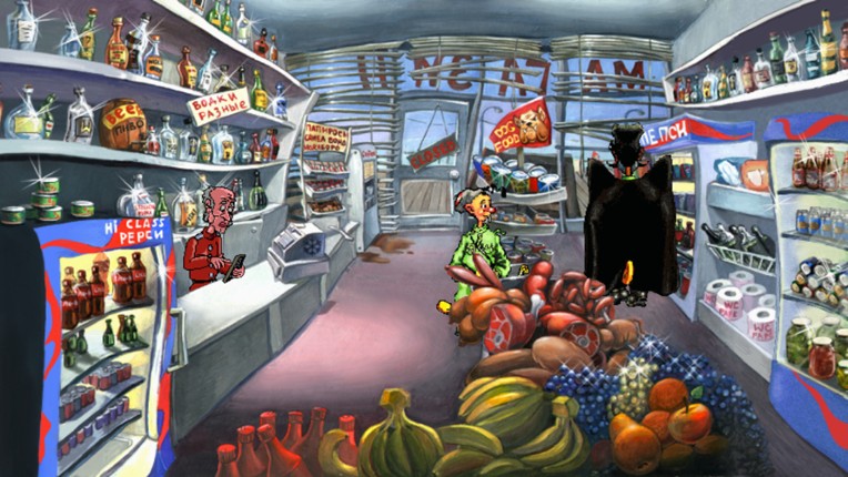 Red Comrades 2: For the Great Justice. Reloaded screenshot