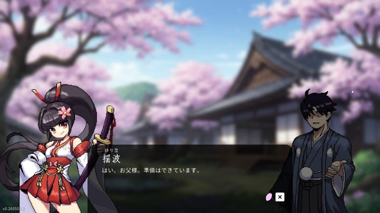 Saga of Yurina screenshot