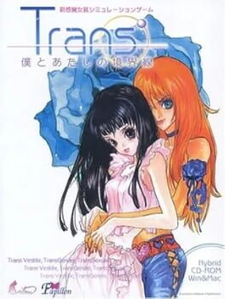 Trans': Boku to Atashi no Kyoukaisen Image