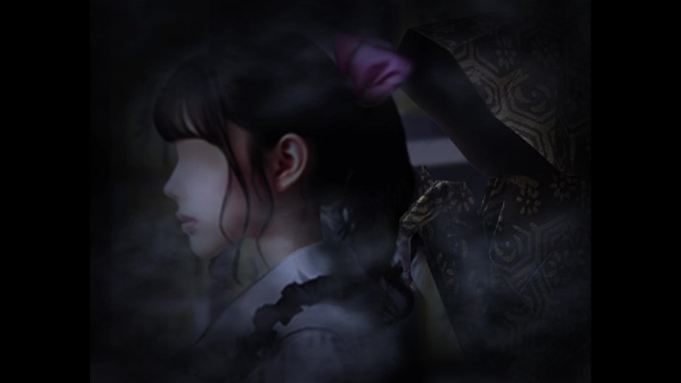 Tsugunohi -The Chamber of Phantom Name- screenshot