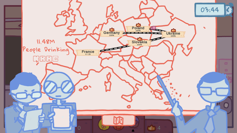 КВАС Imperium screenshot