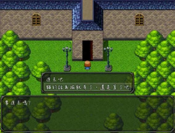 彼岸花-Red Spider Lily- Image