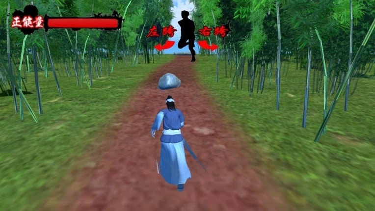 简单的跑酷(Simple parkour) screenshot