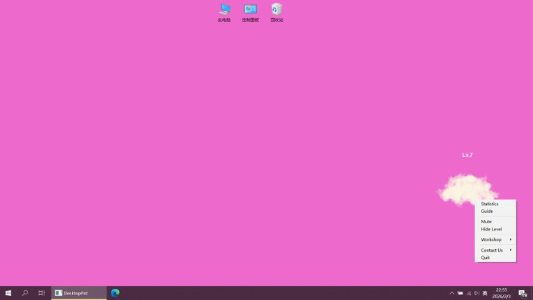 A Totally Censored Game screenshot