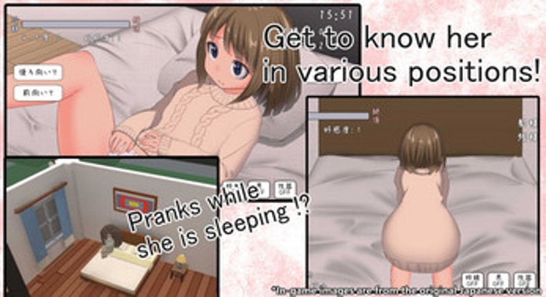 Amu Chan Developer screenshot